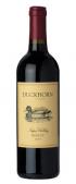 0 Duckhorn - Merlot Napa Valley