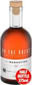 0 On The Rocks - Manhattan Basil Hayden Limited Release