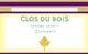 0 Clos du Bois - Zinfandel Sonoma County