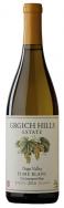 0 Grgich Hills - Fum Blanc Napa Valley