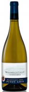 0 Willamette Valley Vineyards - Pinot Gris Willamette Valley