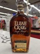 Elijah Craig - Private Barrel - Maro Barrel Pick # 6