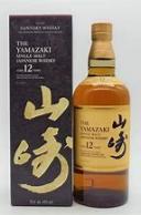 Suntory - Yamazaki Single Malt Whisky 12 Year Old