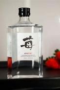 Awayuki - Strawberry Gin