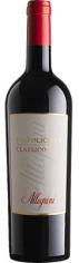 Allegrini - Valpolicella Classico