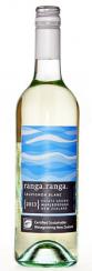 Barkers Marque - Ranga Ranga Sauvignon Blanc