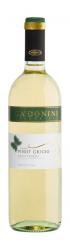 CaDonini - Pinot Grigio Delle Venezie