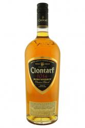 Clontarf - Black Label Irish Whiskey Classic (1L) (1L)