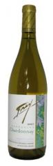 Frey Vineyards - Chardonnay Mendocino County Organic