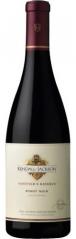 Kendall-Jackson - Pinot Noir California Vintners Reserve NV