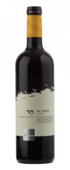 Mount Tabor - Shiraz