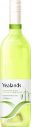 Yealands - Sauvignon Blanc Marlborough