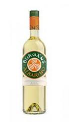 Burgans - Albarino Rias Baixas