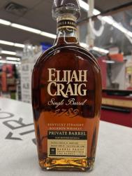 Elijah Craig - Private Barrel - Maro Barrel Pick # 6