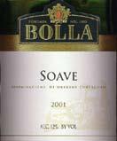 0 Bolla - Soave (1.5L)